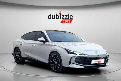 2025 MG MG 7