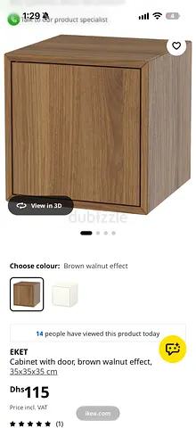 IKEA EKET cabinets set - 3 square, 1 rectangle with drawers