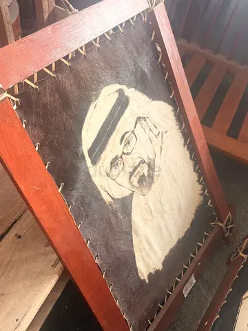 Vintage Hand-Painted Portrait on Animal Hide in Wooden Frame