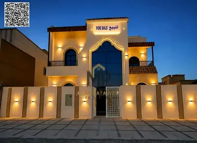 Luxury villa for sale in Al Yasmeen, offered at a very attractive price with freehold ownership ava