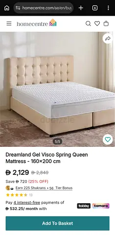 Home Centre Gel Visco Spring Mattress Queen 160x200 cm - Excellent Condition