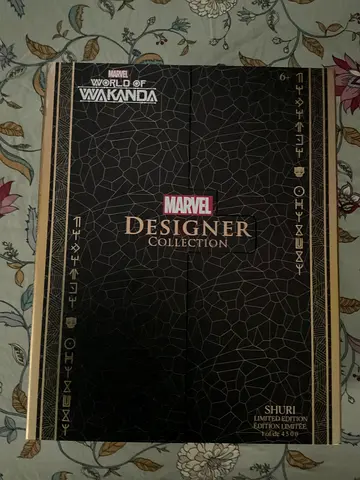 Marvel Designer Collection: World of Wakanda - limited edition, Very rare