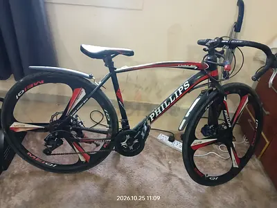 bycycle Phillips Road Bike with Aero Mag Wheels - Good Condition