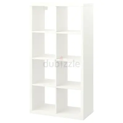 White kallax shelving unit