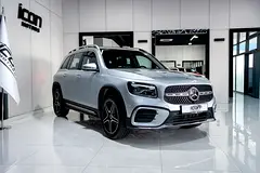 2025 Mercedes Benz Glb