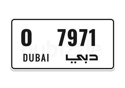 Amazing 4 digit containing 971