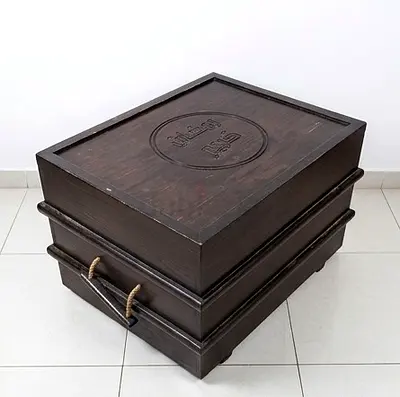 (MEGA SALE, 95% OFF FOR AED 99 ONLY) Large Decorative Wooden Ramadan Kareem Storage Chest