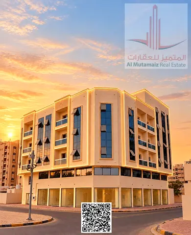 للبيع بناية سكنية تجارية في الراشدية 2 عجمان بجانب أبراج الفالكون أرضي + 3 طوابق + رووف عمر سنتين تضم 21 شقة سكنية و9 محلات تجارية بدخل سنوي 1,075,000