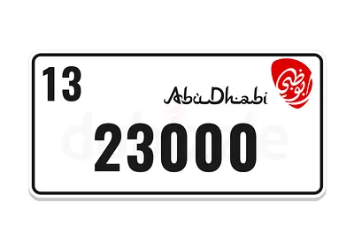 Code 13 - 23000 | Abu Dhabi Plate for Sale