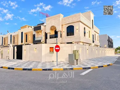 Two floors and a roof – Negotiable – Freehold – Prime location