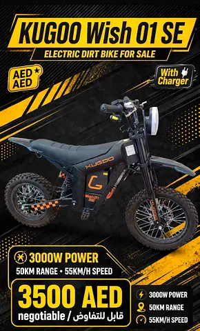 البرشاء دبي