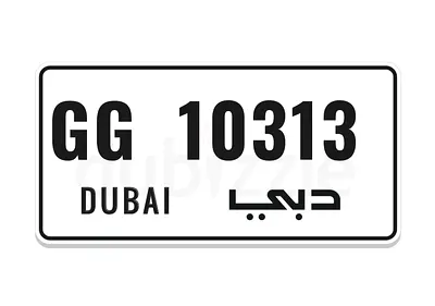 DUBAI PLATE NUMBER