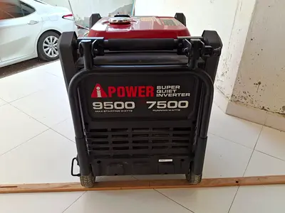 BARELY USED SUPER QUIET INVERTER FOR SALE