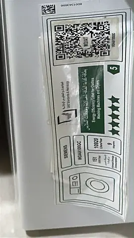 Washing machine