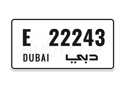 دبي