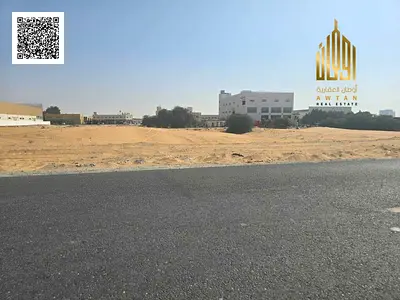 أرض صناعية تملك حر بدون عمولة - الصجعة