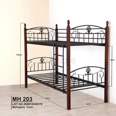Mahogany Metal Frame Bunk Bed - Twin over Full Style (MH 203)