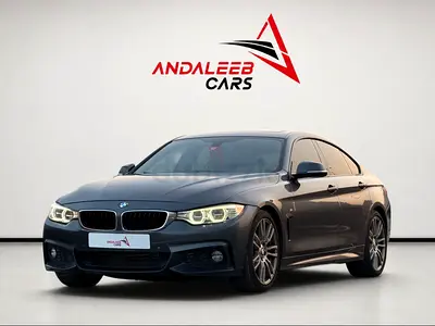 2017 BMW 4-Series