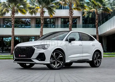2025 Audi Q3