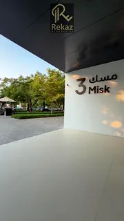 For Sale | 1-Bedroom Apartment in Misk 3, Aljada, Sharjah