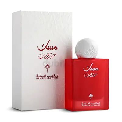 IBRAQ Abaq Pomegranate Musk 75ml