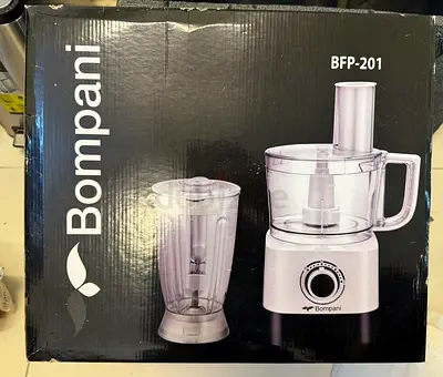 Bompani BFP-201 Food Processor with Blender - Boxed, Unused