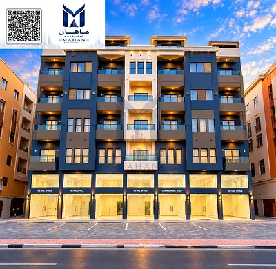 Prime 81-Unit Residential & Commercial Building for Sale in Mowaihat 2 | High ROI Investment Genera