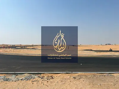 Residential land for sale in Albelaida near to garden city alshomous properties