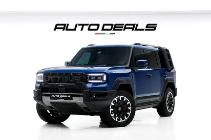 2026 JETOUR G700 Flagship | GCC Specs | 904 HP | Under Warranty | Turbo PHEV | Full-Time 4WD for 239