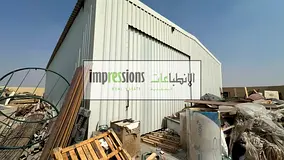 Warehouse with Open Land for Rent in Sajja, Sharjah