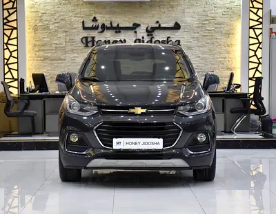EXCELLENT DEAL for our Chevrolet Trax AWD ( 2019 Model ) in Grey Color American Specs
