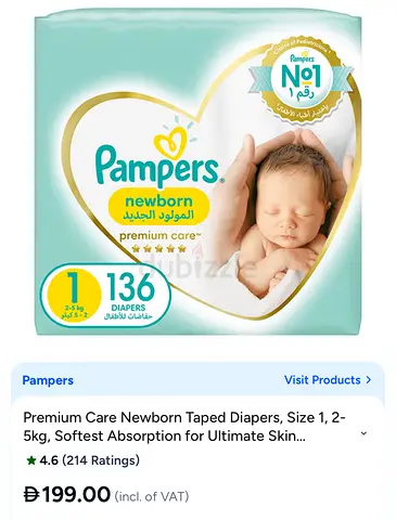 Pampers Premium Care Newborn Diapers Size 1 — 136 Pack of 2 pampers 272diapers