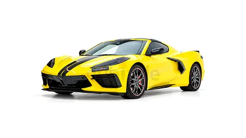 2023 Chevrolet Corvette