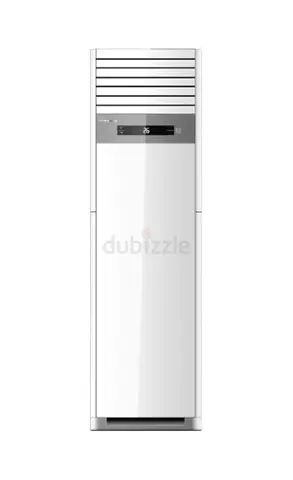 Hisense 4 Ton Floor Standing Double Fan Air Conditioner