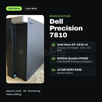 DELL PRECISION 7810 Workstation + 8 GB Nvidia GPU