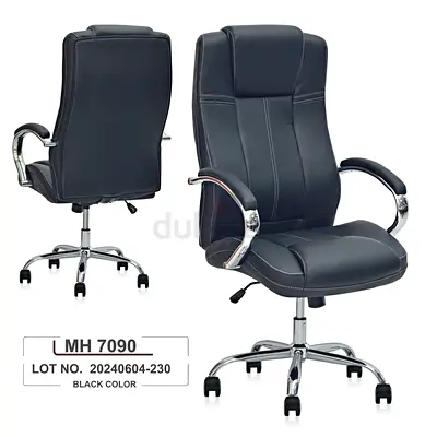 Brand New Office Chair