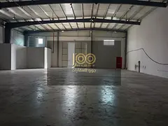 10,000 Sq. Ft. Warehouse with Showroom