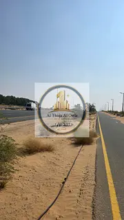 Prime Residential Plot for Sale