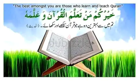Home Quran With Tajweed Tuition Available Quran Teachers