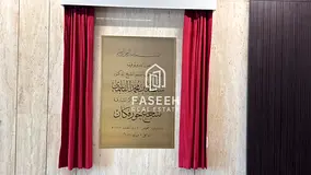 Luxury 3-Bedroom Apartment with Sea View in Khorfakkan Resort