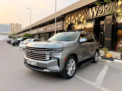2024 Chevrolet Tahoe High Country | American Specs