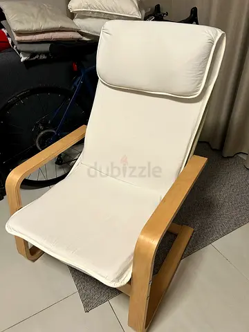 IKEA arm chair