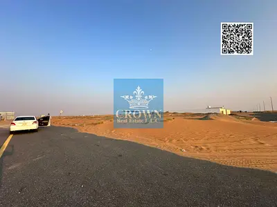 Commercial / Industrial Plot (870 sq m) for Sale in Al Qasmia City (Phase 1) Project By Al Rasikhoon