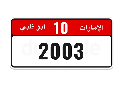 10 - 2003