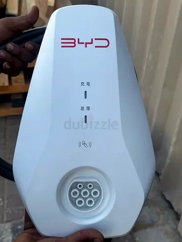 BYD EV Home Charger / Wallbox - Used, Good Condition