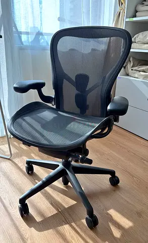 Latest Remastered Herman Miller Aeron Chair Fully Adjustable Graphite Size C
