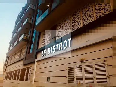 LE BiSTRoT BUiLDiNG| FAMiLY-FLAT | STUDIO | ALWARSAN 4, DUBAI |
