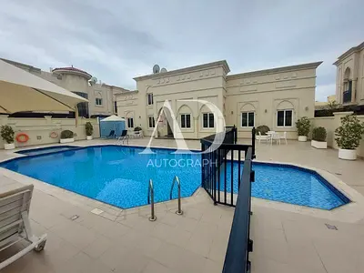 Spacious 5 Bed Modern Villa | Newly Renovated | Shared Pool & Gym