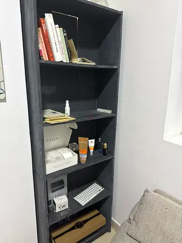 Dark Grey Bookshelf Tall Narrow Shelf Unit, Open Shelves Moving Out Sale