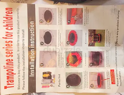 Children's Mini Trampoline with Safety Net - Used, Instruction Included